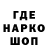 КЕТАМИН VHQ Covi Ji