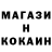 Кетамин VHQ Sergei Ialovoi