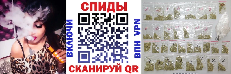 Бутират бутандиол  купить   Зеленоградск 