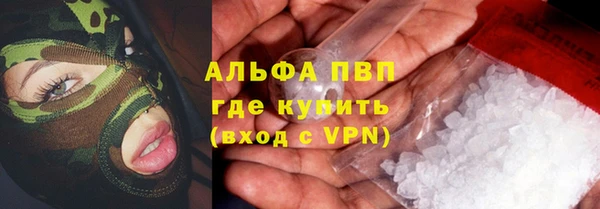 мет Баксан