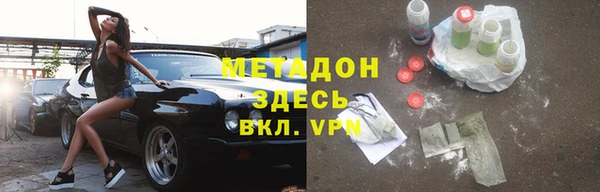винт Балабаново
