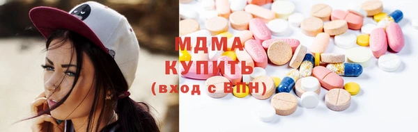 тгк Аркадак