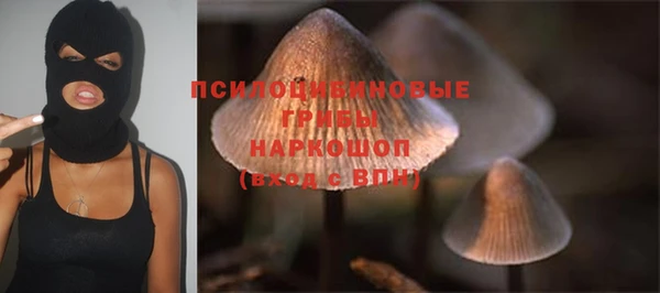 дистиллят марихуана Арсеньев