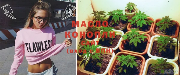 тгк Аркадак
