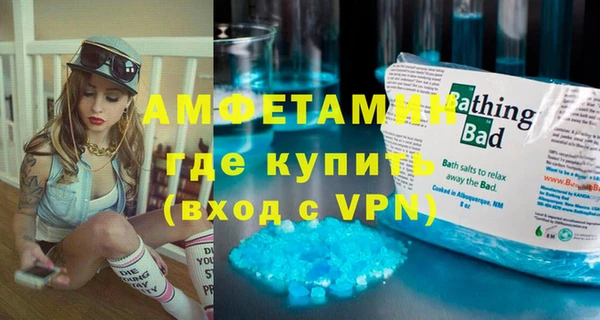 ПСИЛОЦИБИНОВЫЕ ГРИБЫ Армянск