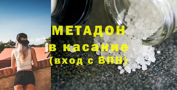 тгк Аркадак