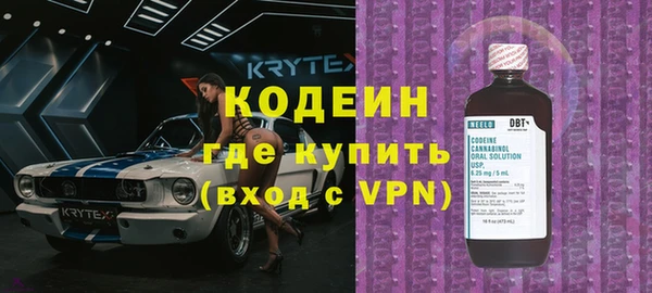 тгк Аркадак