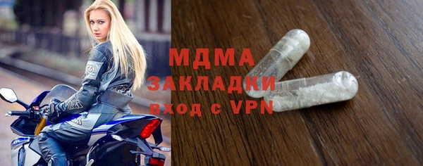 мет Баксан