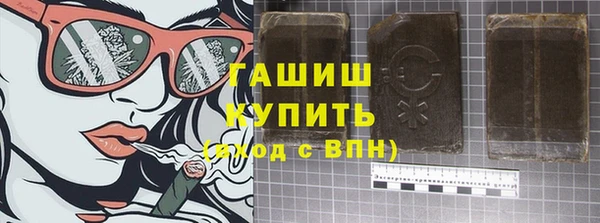 тгк Аркадак