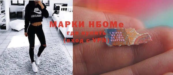 тгк Аркадак