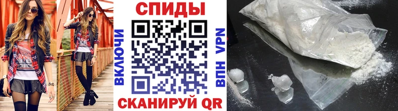 Метамфетамин кристалл  где продают наркотики  Зеленоградск 